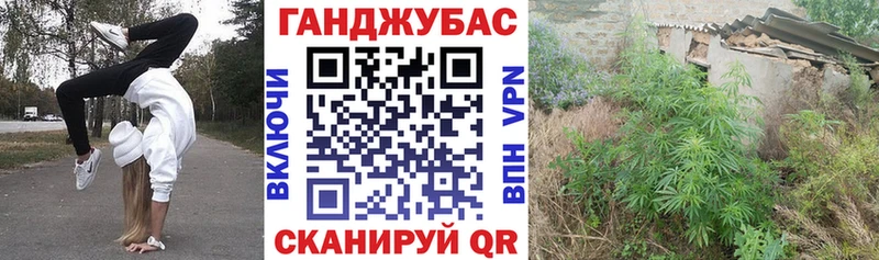 Виды наркотиков купить Семилуки Бошки Шишки  КОКАИН  Мефедрон 