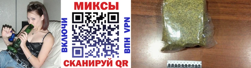 Бутират 1.4BDO  Семилуки 