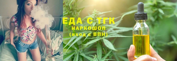 PSILOCYBIN Новодвинск