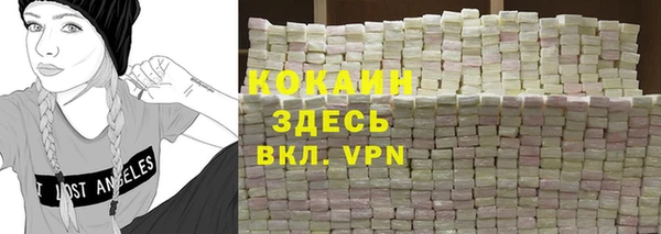 a pvp Володарск