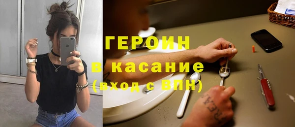 тгк Нягань