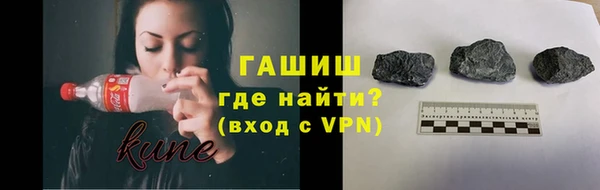 стаф Нязепетровск