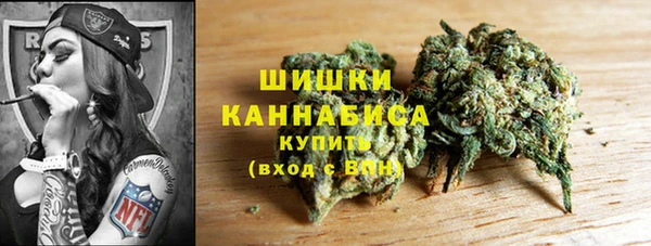 спайс Вязники