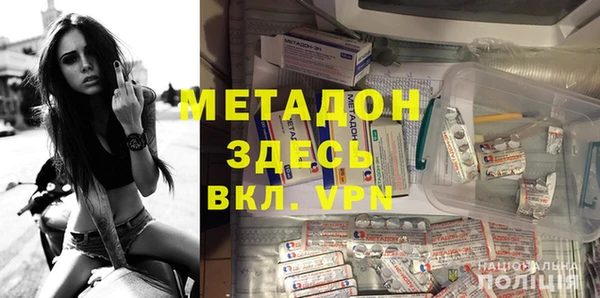 тгк Нягань