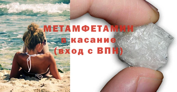 кокаин колумбия Новозыбков