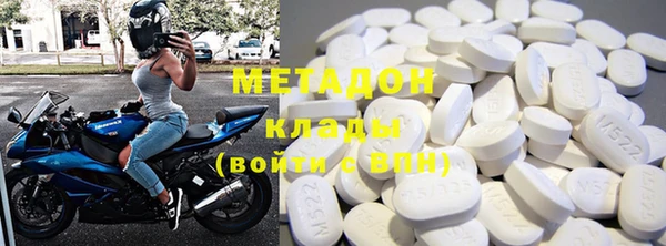 тгк Нягань