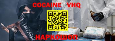 стафф Гусев