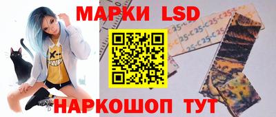 кристаллы Гусиноозёрск