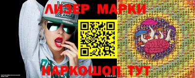 меф Абакан
