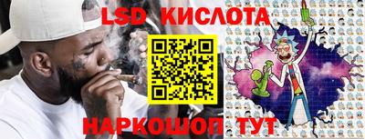 кристаллы Гусиноозёрск