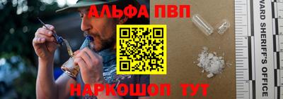 кристаллы Гусиноозёрск