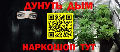 прущий лед Гусь-Хрустальный