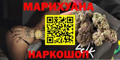 стафф Гусев