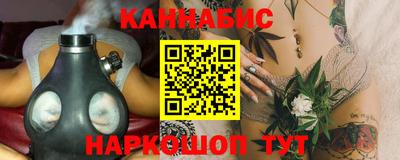 кристаллы Гусиноозёрск