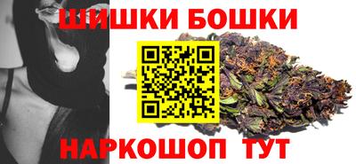 прущий лед Гусь-Хрустальный