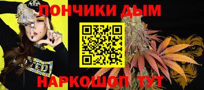 стафф Гусев