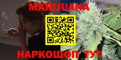стафф Гусев