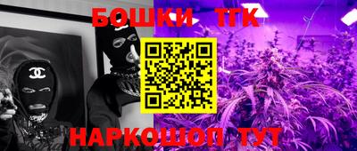 прущий лед Гусь-Хрустальный