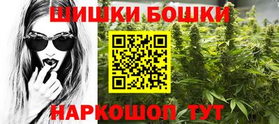 прущий лед Гусь-Хрустальный