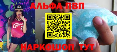 стафф Гусев
