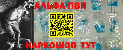 прущий лед Гусь-Хрустальный
