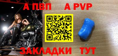 кристаллы Гусиноозёрск