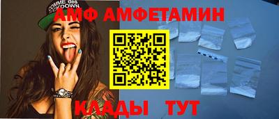 кристаллы Гусиноозёрск