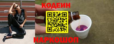 стафф Гусев