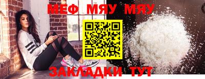 стафф Гусев