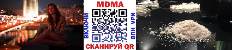 OMG маркетплейс  Семилуки  МДМА кристаллы  сколько стоит 