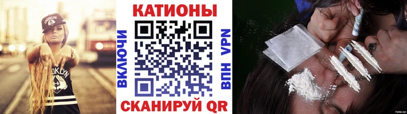 mega онион  Семилуки  МЕФ 4 MMC  хочу  