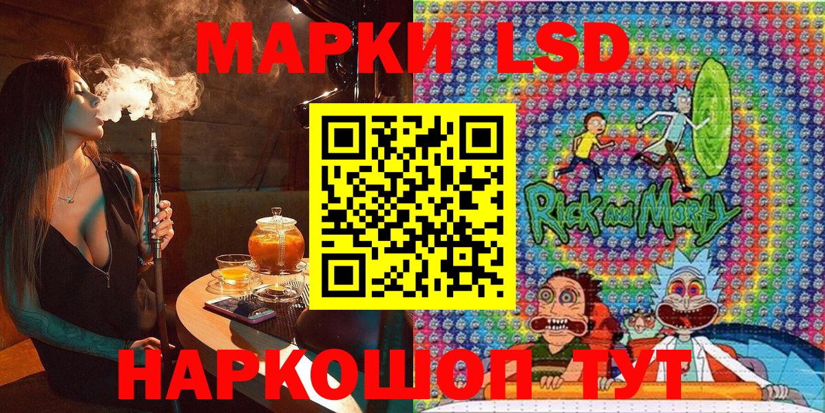 МЕФ  Вход с VPN  Альфа-ПВП  МДМА  ГАШ  Мяу-Мяу  Круглые  Семилуки  Плюхи  КОКАИН 