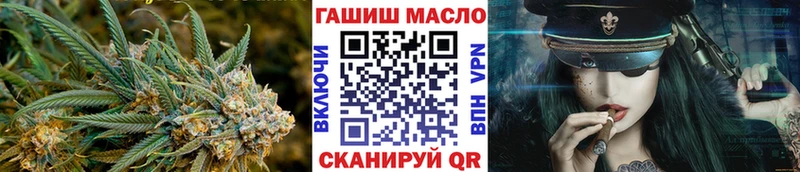 kraken ONION  Семилуки  Дистиллят ТГК THC oil  купить наркотик 